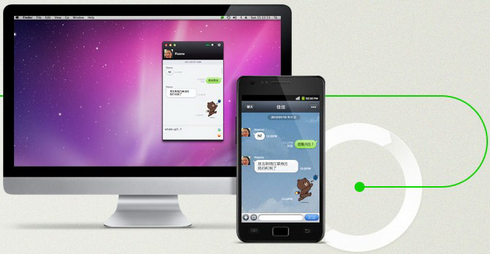 download of line software